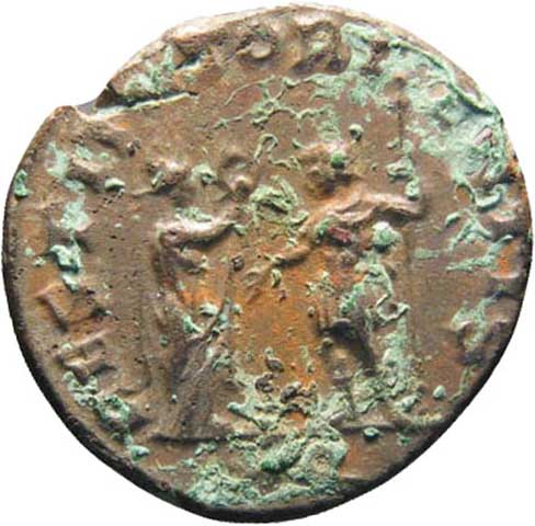 reverse