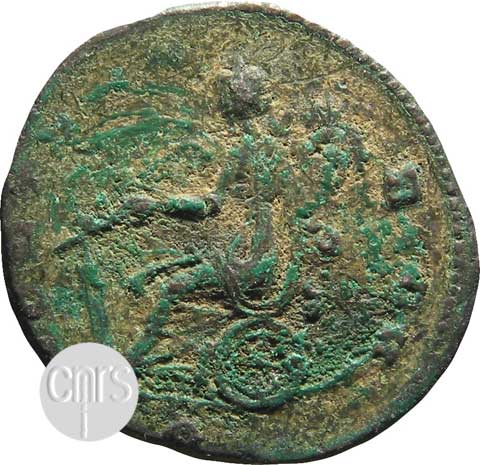 reverse