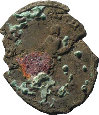 reverse