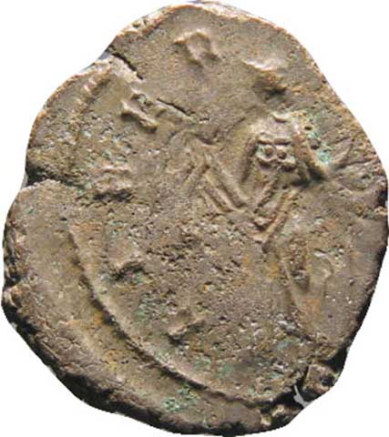 reverse