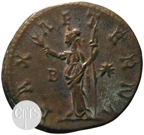 reverse