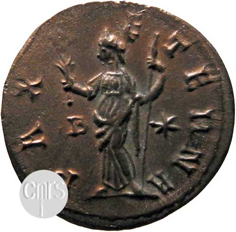 reverse