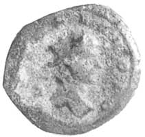 Obverse coin